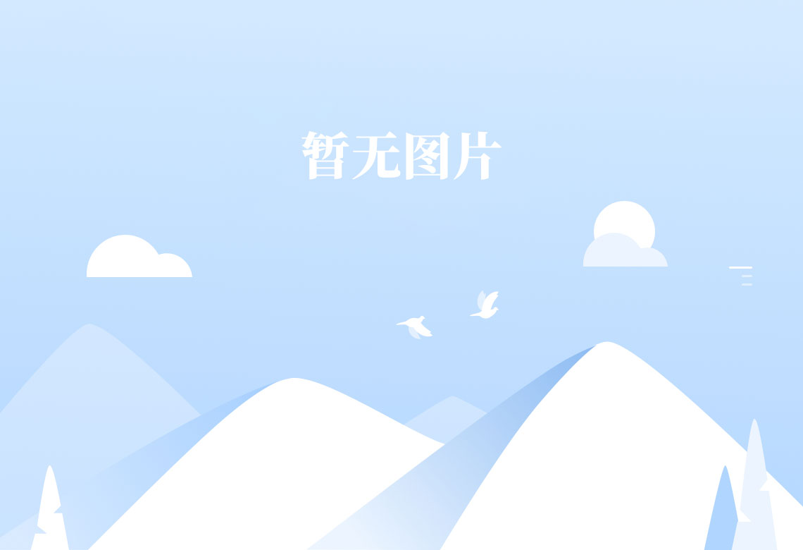 刘进博士科研团队揭榜2021年荆门市重大科技攻关项目